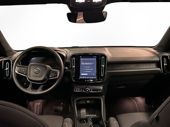 Volvo EX40 8 of 14