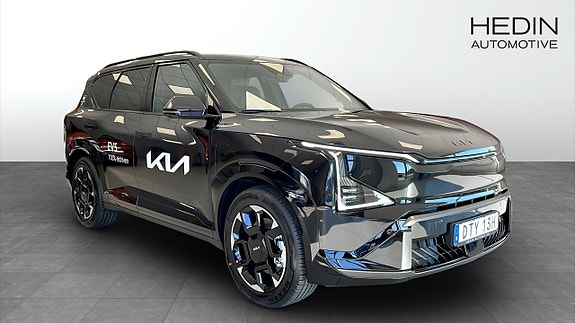 Kia EV5 3 of 12