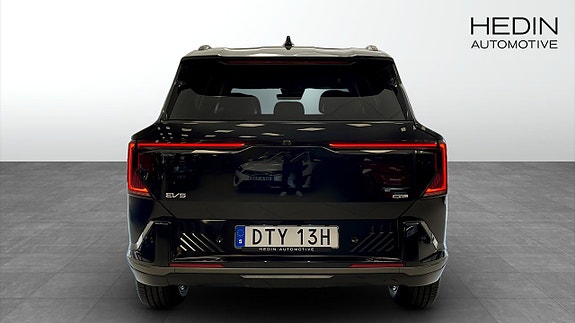 Kia EV5 5 of 12