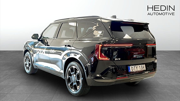 Kia EV5 6 of 12