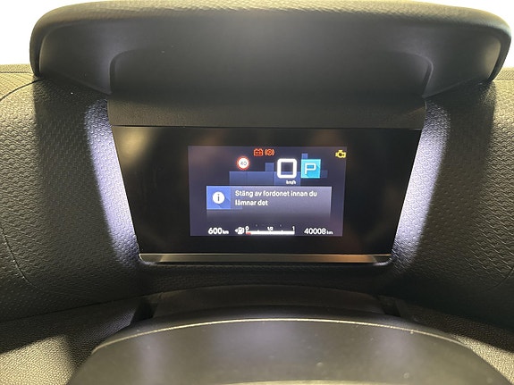 Citroen C4 11 of 21