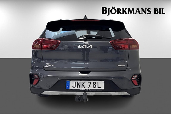 Kia Niro 5 of 20