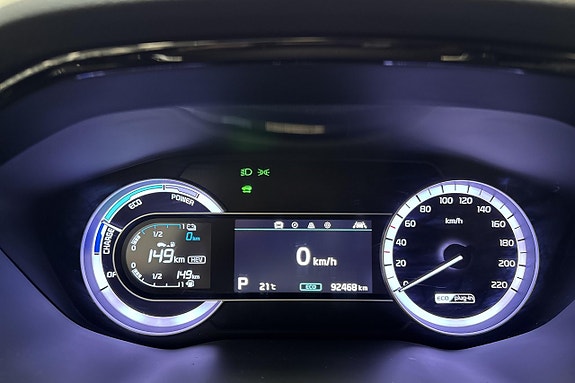 Kia Niro 10 of 20