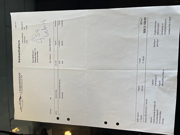 Nissan Qashqai 18 of 18