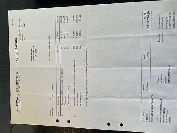 Nissan Qashqai 17 of 18
