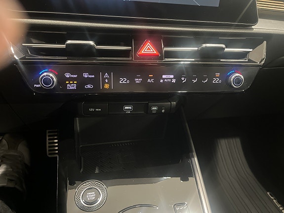 Kia Niro 13 of 14