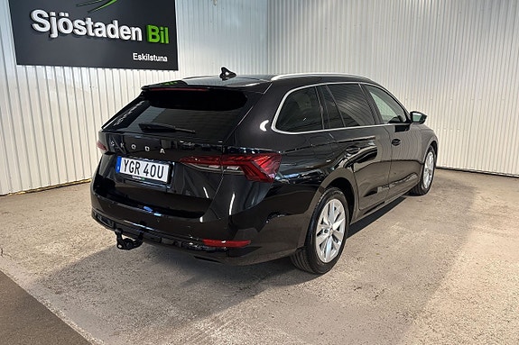 Skoda Octavia 5 of 30
