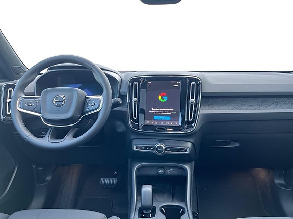 Volvo EX40 5 of 15