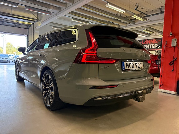 Volvo V60 9 of 27