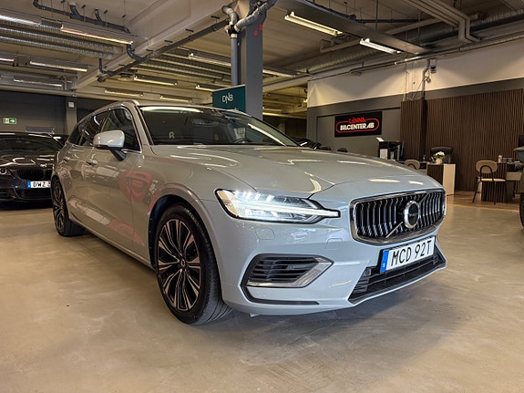 Volvo V60 5 of 27