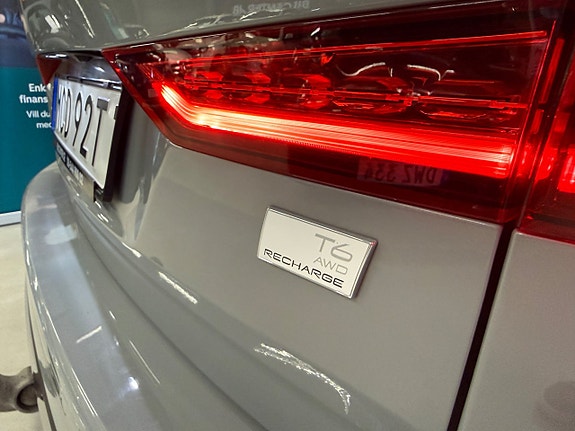 Volvo V60 8 of 27