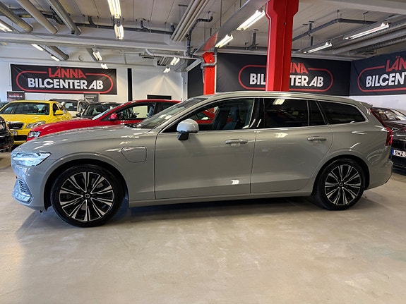 Volvo V60 10 of 27