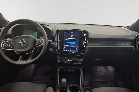 Volvo EX40 9 of 15