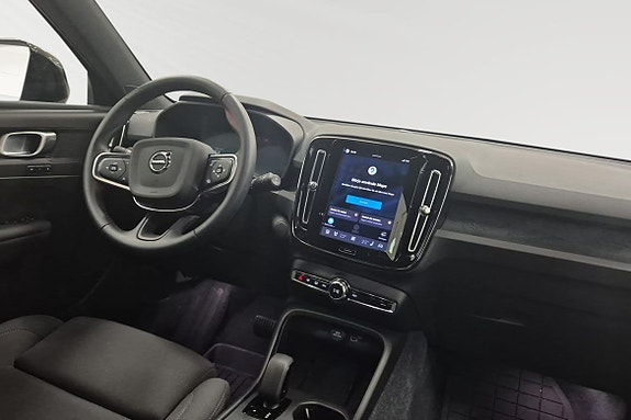 Volvo EX40 10 of 15
