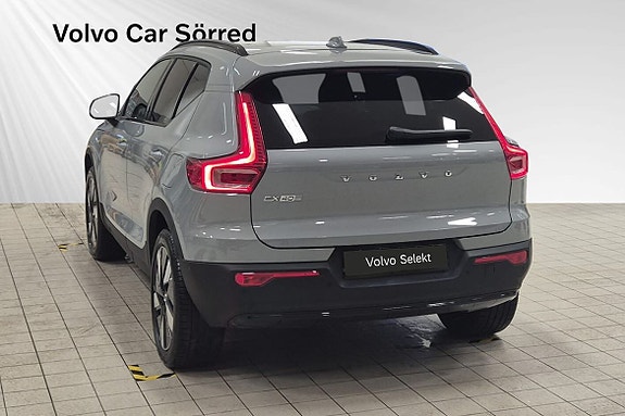 Volvo EX40 4 of 15