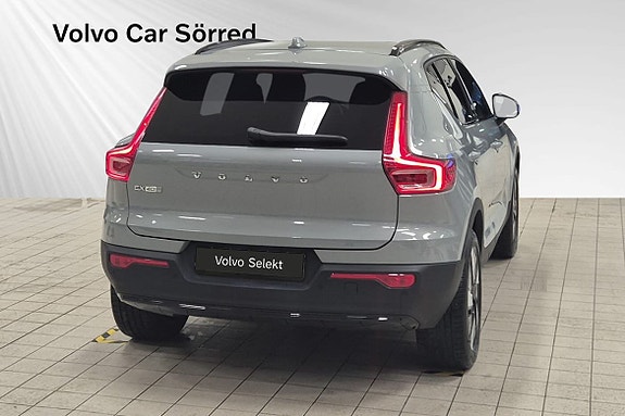 Volvo EX40 5 of 15