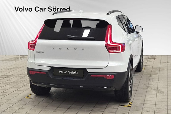 Volvo EX40 5 of 15