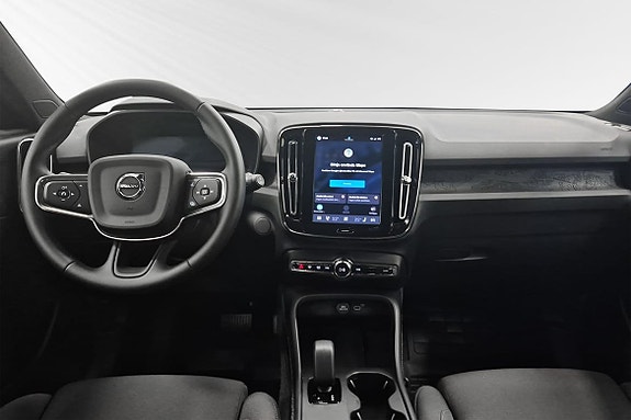 Volvo EX40 9 of 15