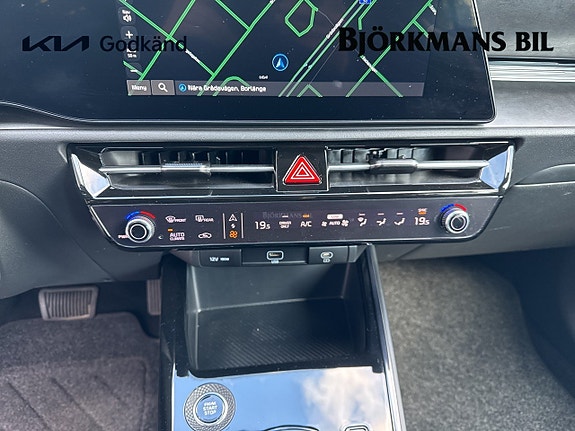 Kia Niro 13 of 14