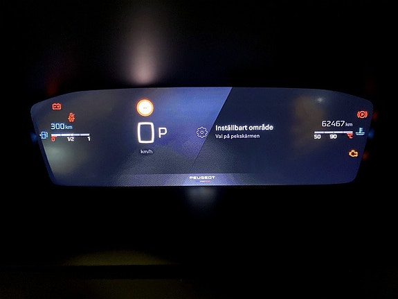Peugeot 2008 8 of 19