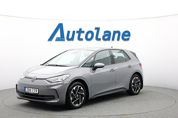 Volkswagen ID.3 4 of 29