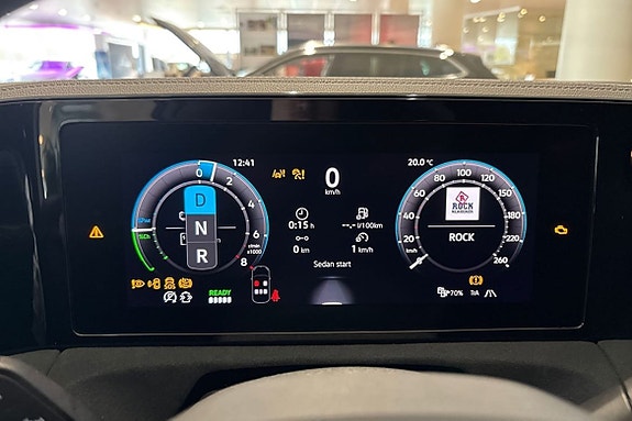 Volkswagen Tiguan 15 of 26