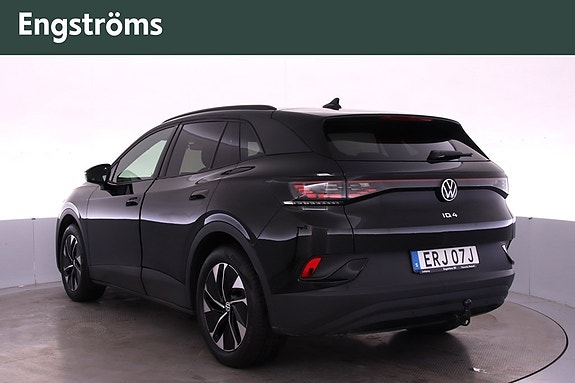Volkswagen ID.4 4 of 22