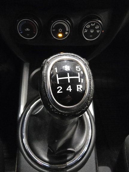 Mitsubishi ASX 16 of 20