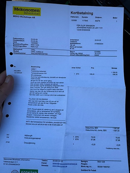 Opel Corsa 17 of 28
