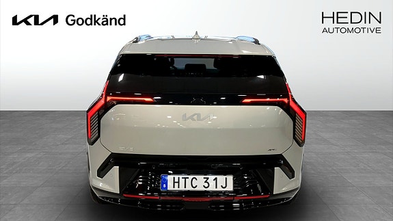 Kia EV3 5 of 19