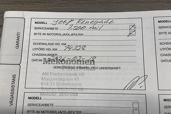 Jeep Renegade 18 of 18