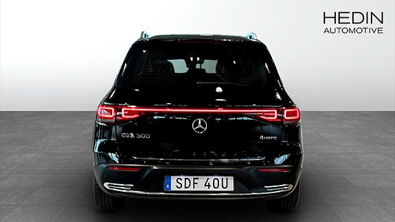 Mercedes-Benz EQB300 7 of 15