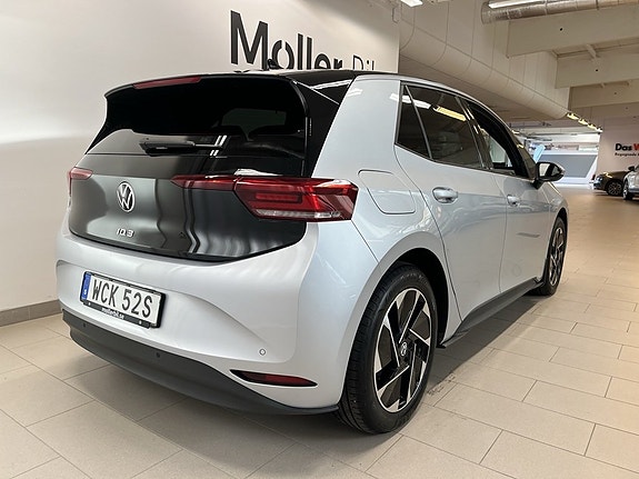 Volkswagen ID.3 3 of 16