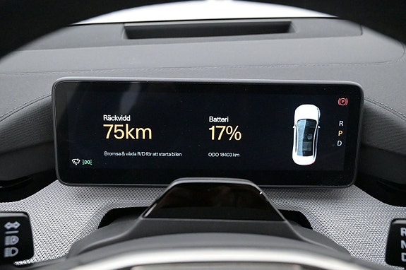 Polestar 4 9 of 27