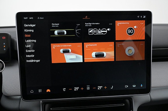 Polestar 4 17 of 27