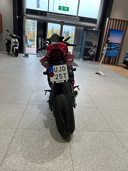 Honda Powersports CBR650R 0.65 Euro 5 3 of 5