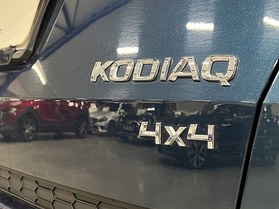 Skoda Kodiaq 25 of 26