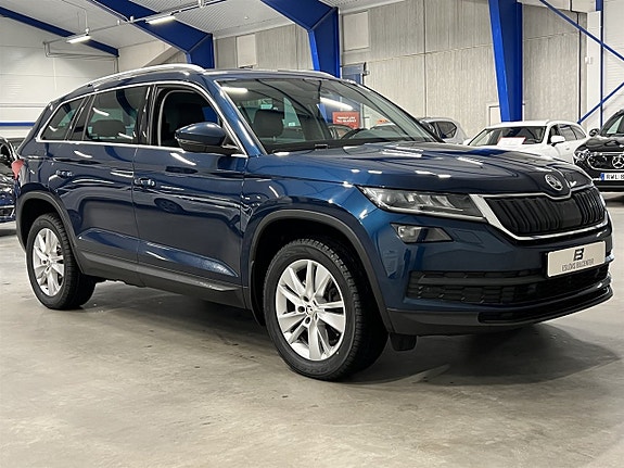 Skoda Kodiaq 2 of 26