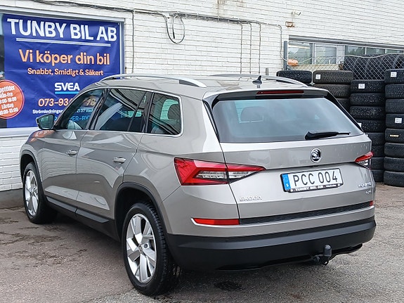 Skoda Kodiaq 7 of 30
