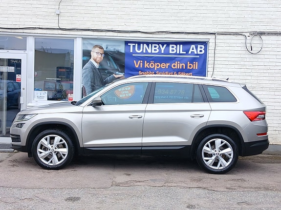 Skoda Kodiaq 3 of 30