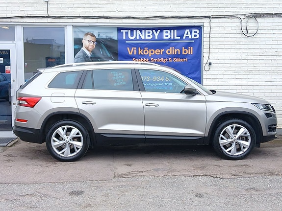 Skoda Kodiaq 4 of 30