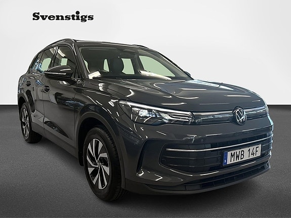 Volkswagen Tiguan 2 of 17