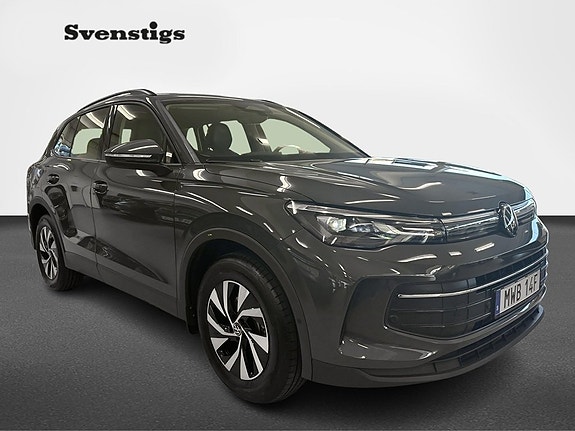 Volkswagen Tiguan 17 of 17
