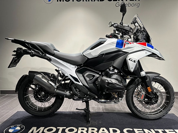 BMW R1300GS Trophy NU: 264.900kr! / Touring/Dynamic/Innovation 2 of 19