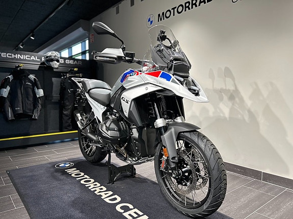 BMW R1300GS Trophy NU: 264.900kr! / Touring/Dynamic/Innovation 3 of 19