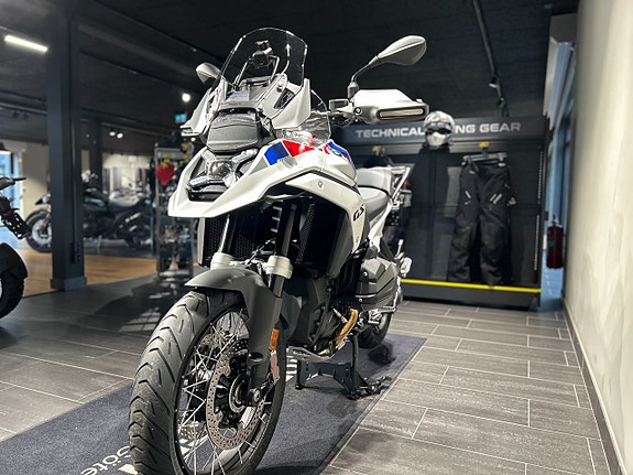 BMW R1300GS Trophy NU: 264.900kr! / Touring/Dynamic/Innovation 5 of 19