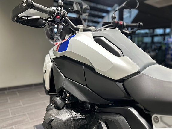 BMW R1300GS Trophy NU: 264.900kr! / Touring/Dynamic/Innovation 12 of 19