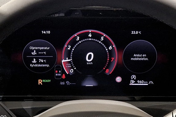 Volkswagen Tiguan 11 of 17