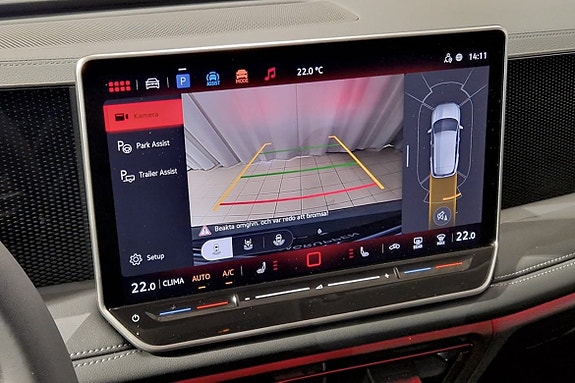 Volkswagen Tiguan 13 of 17