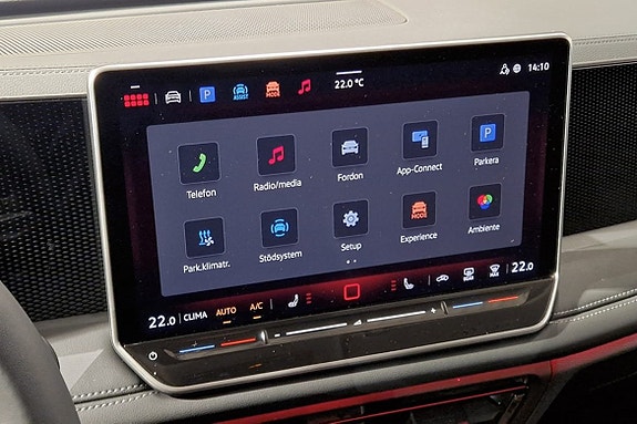 Volkswagen Tiguan 12 of 17